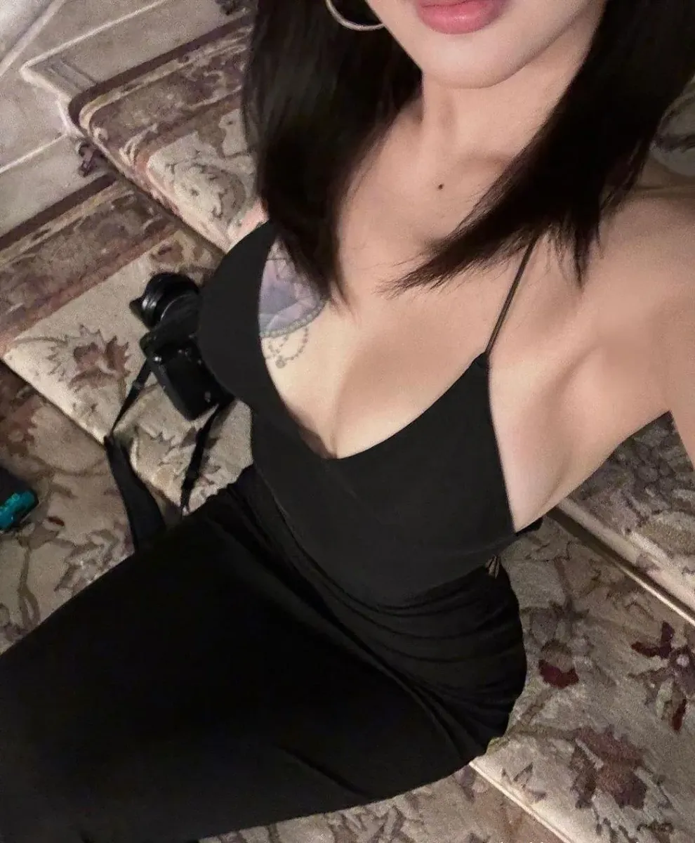 Christine