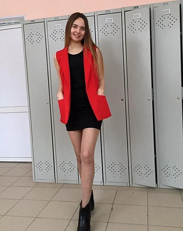 Christine