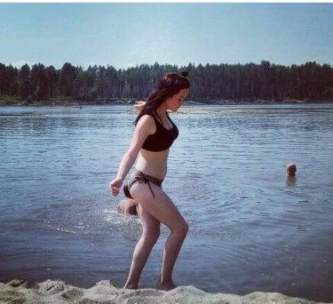 Agathe
