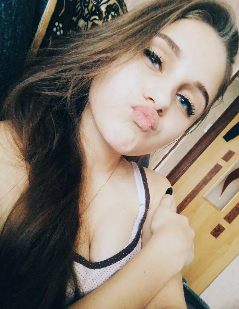 Justine