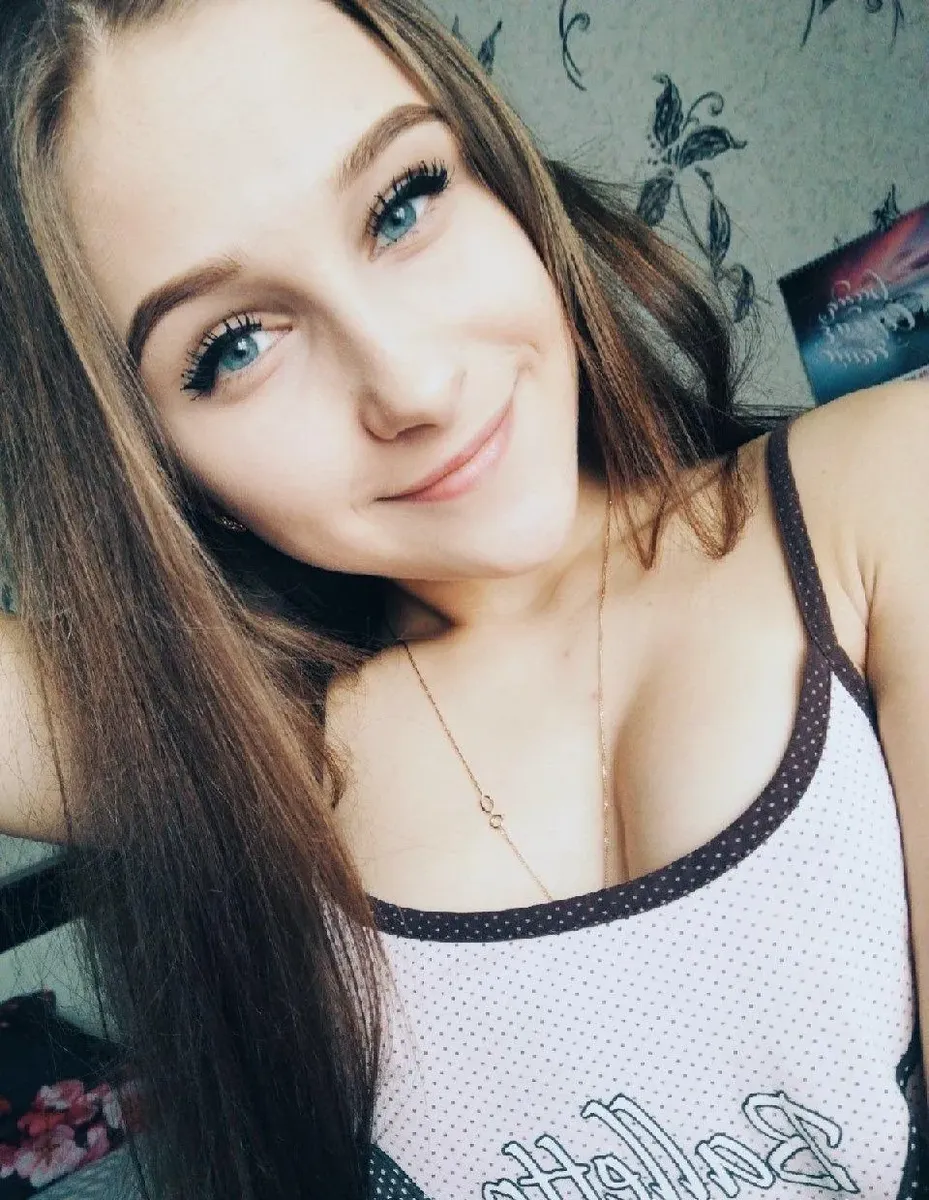 Justine