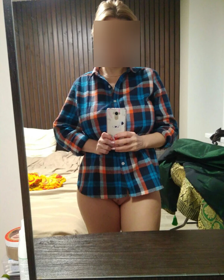 Passionnée Emma