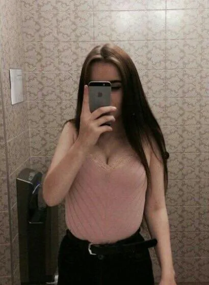 Christine