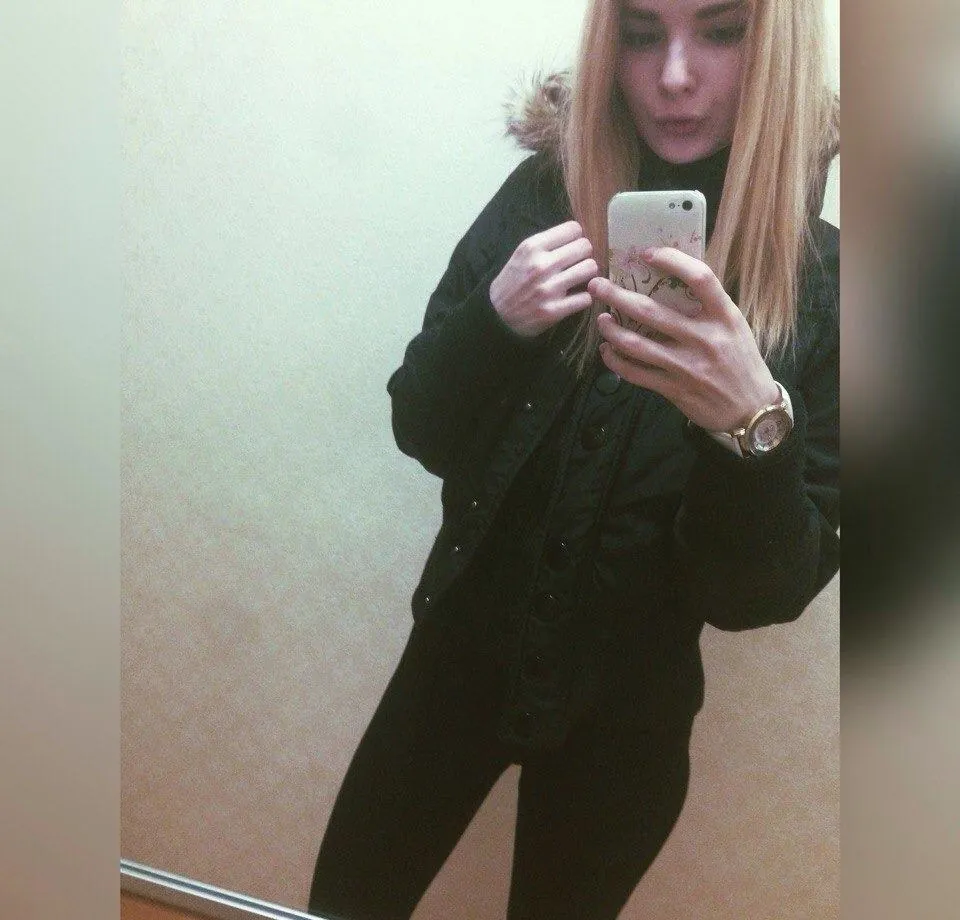 Romane