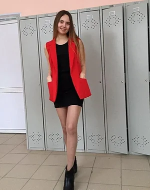 Christine